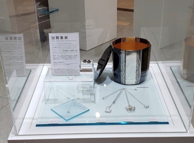 金沢駅展示